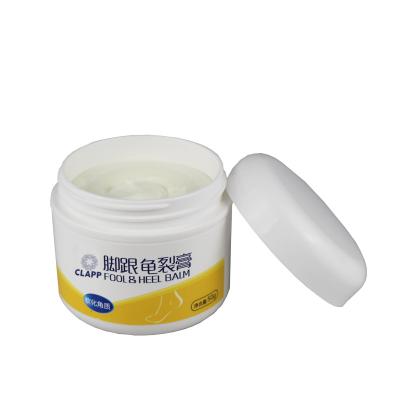 China OEM Best Selling Private Label Foot Cream / Balm (For Cracked Heels) for sale