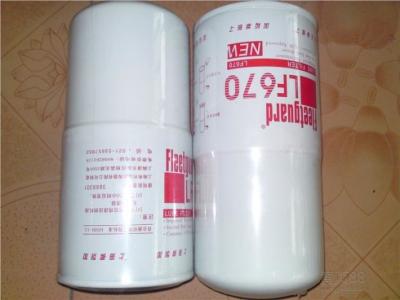 China Fleetguard filter LF-670 for sale