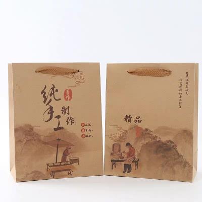 China Recyclable For Clothing Paper Bag Printing Handle Biodegradable Folded Brown Kraft Paper Bag Custom Package for sale