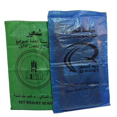 China BIODEGRADABLE compostable biodegradable pp woven bag post pp woven bag post post woven bags mail post woven bag for sale