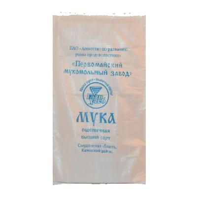 China BIODEGRADABLE china factory price pp laminated pp woven packaging bag 50kg for sale