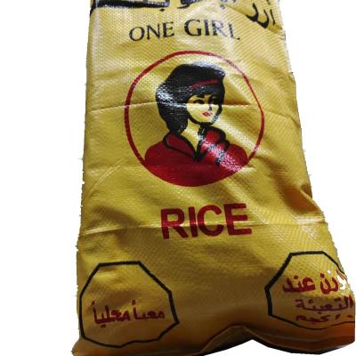 China BIODEGRADABLE PP Woven Food Packet Bags Growing Packed Food Rice Wheat Flour Corn for sale