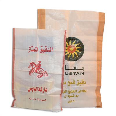 China Wholesale BIODEGRADABLE 50kg Bopp printing laminated rice sacks/pp woven plastic packaging bags for sale