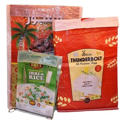 China China Wholesale BIODEGRADABLE Design Customized Printing 25kg PP Woven Rice Bag For Packaging for sale