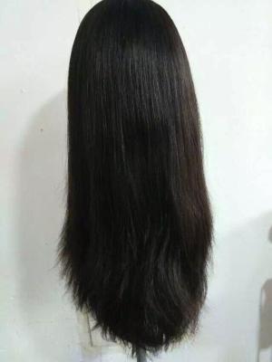 China Factory Supplier 100% 8A Virgin European Human Hair Jewish Wigs ,14Inch Human Hair Wig for sale