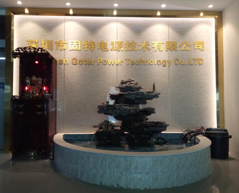 Verified China supplier - Shenzhen Goter Power Technology Co., Ltd.