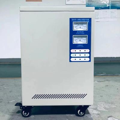 China SVC Shenzhen Three Phase SCR 20kva Automatic Voltage Stabilizer With Surge Protector for sale