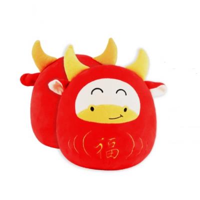 China New Creative Stuffed Cow Plush Stuffed Lovely Funny Toys Dolls Custom Gifts For Kids Or Girls for sale