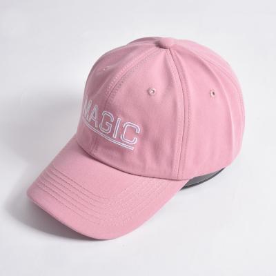 China breathable & Waterproof Embroidery 6 Panel Custom Baseball Cap Fashion Logo Baseball Cap Outdoor Customized Hat for sale