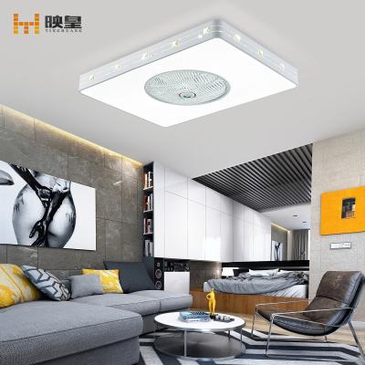 China Hotel Rectangle Bedroom Ceiling Fan With Changeable LED Light for sale