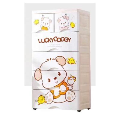 China Universal Storage Cute Baby Clothes Plastic Storage Wardrobe Cabinet With 5 Tier Drawers for sale