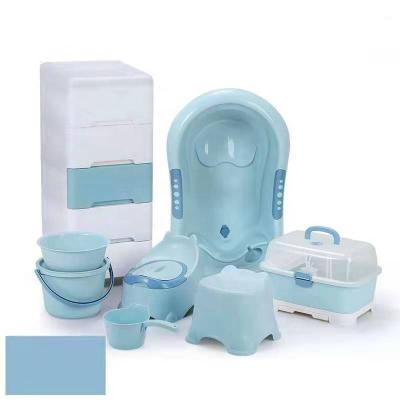 China New Model Plastic 7 Pieces Baby Gift Plastic Cute Baby Bathtub Set for sale