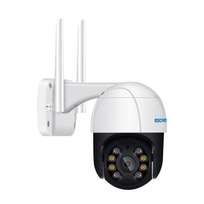 China PAN-TILT ESCAM QF518 1080P Pan/Tilt Waterproof AI Humanoid Detection Cloud Storage WiFi IP Camera with Two Way Audio CCTV Wireless Camera for sale