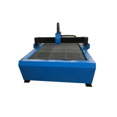 China Sheet Metallurgy China CNC Plasma Cutting Machine Steel Cutter for sale