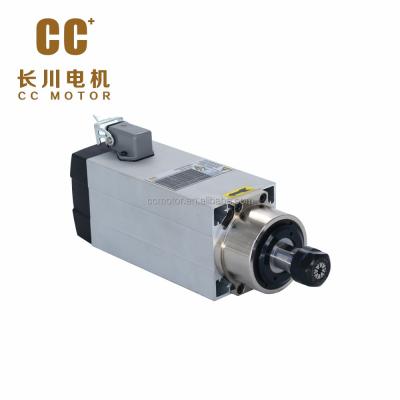 China 2.2KW Manual Tool Change Spindle Motor MHS46-2218F 332.5mm*82mm*93mm for sale