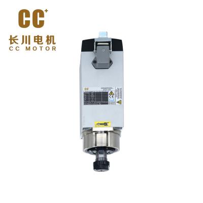 China 2.2Kw woodworking tool change spindle motor MHS46-2218F for sale 332.5mm*82mm*93mm for sale