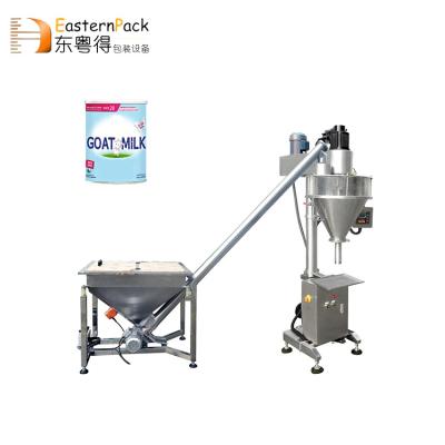 China Food Foshan Factory Price Detergent Powder Filling and Sealing Machine Jelly Gummy Candy Filling Machine Small Herb Filling Machine A for sale