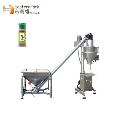 China Food Brick Powder Filling Machine Fire Extinguisher Powder Filling Machine Powder Parking Filling Machine for sale