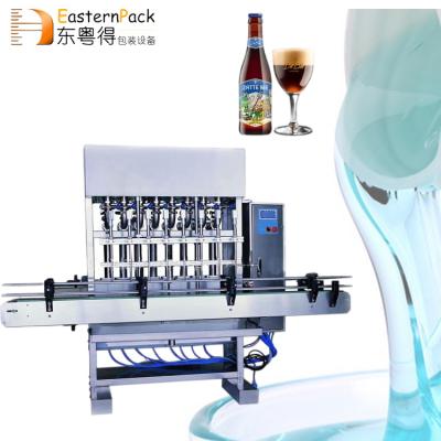 China High E Efficient Liquid Food Filling Machine Beverage Filling Machine Liquid Tube Paste Filling Machine for sale