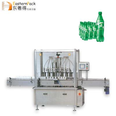 China High Frequency Liquid E Food Filling Machine Egg Filling Machine UHT Milk Liquid Filling Machine for sale