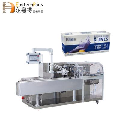 China Multifunctional Automatic Food Packing Machine Box Glove Wrapping Cartoning Machine for sale