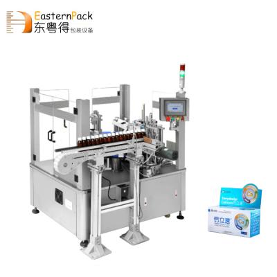 China Food factory box making machine box packing machine drug cartoning cartoning machine for sale