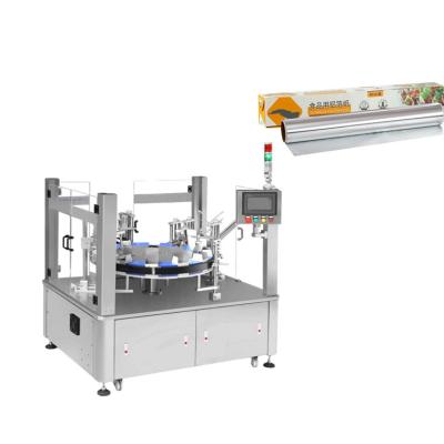 China Food Factory Manufacture Cartoner Aluminum Foil Box Cartoning Packing Machine for sale