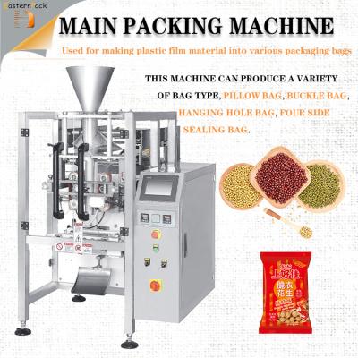 China High Accuracy Food 99% Sunflower Seeds / Automatic Sugar / Rice / Snacks Packing Machine for sale