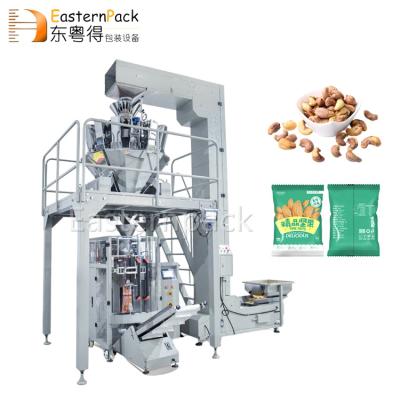 China Automatic Food Sugar Rice Sachet Fill Sealing Machine Vertical Packing Machine for sale