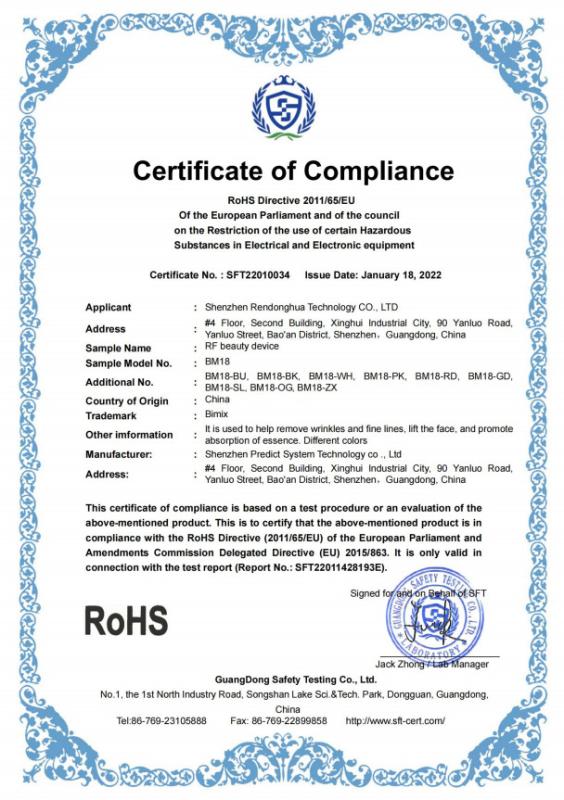 RoHS - Shenzhen Rendonghua Technology Co., Ltd.