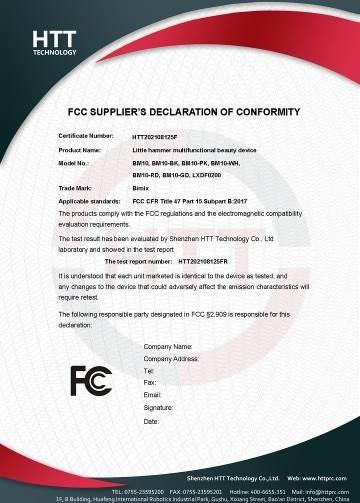 FCC - Shenzhen Rendonghua Technology Co., Ltd.