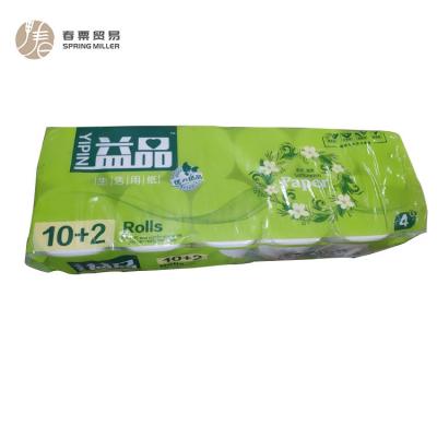 China Home Household Unintentional Affordable Custom Roll Paper Towels Roll Paper Manufacturers Wholesale for sale