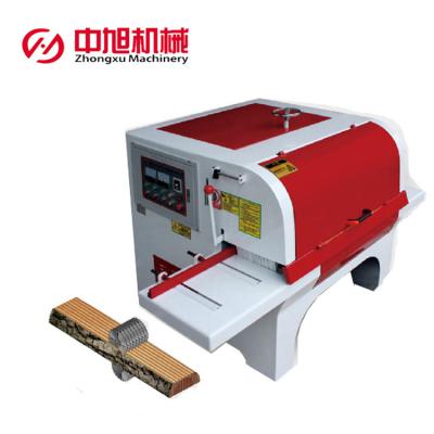 China Zhongxu VERTICAL high quality log saw multi blade slitter log ripping saw horizontal wood cutting strip saw for sale