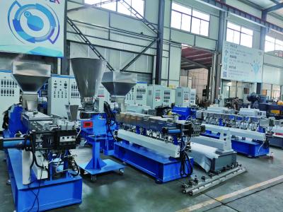 China Plastic Granules Making Machine for PP PE Film Bags PET Recycling Extruder Production Line for sale