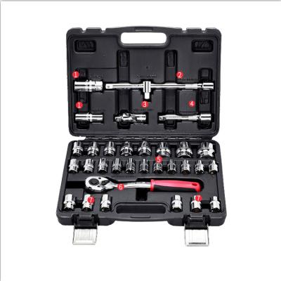 China Portable Auto Repair Kit Ratchet Socket Wrench Set 32Pcs 1/2