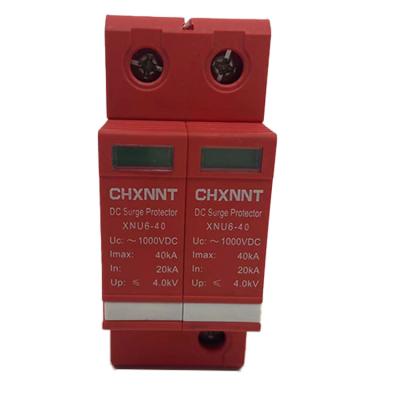 China Electronic equipment surge protector for sale