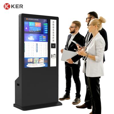 China SDK Stand Floor Signage Survey Self Service Kiosk Digital Board 32 Inch Touch Screen Kiosk Self Question Survey Kiosk for sale