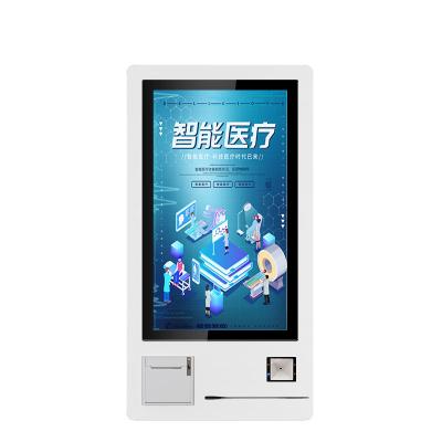 China SDK wall mounting order pay webcamera contact kiosk payment self field service terminal for sale