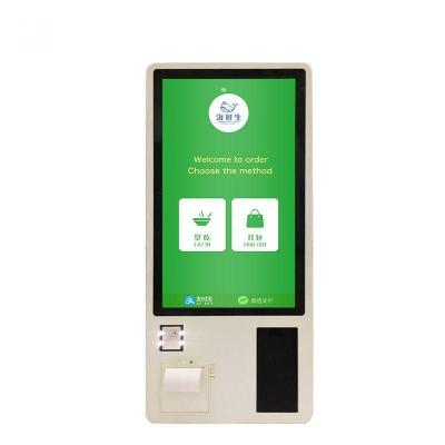 China SDK 21 27 32 Self Service Order And Pay Kiosk Self Service Payment Kiosk Machine For Kfc Macdonalds OEM ODM for sale