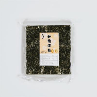 China Lianyungang dried kelp 50pieces packing grade B sushi nori seaweed for sale for sale