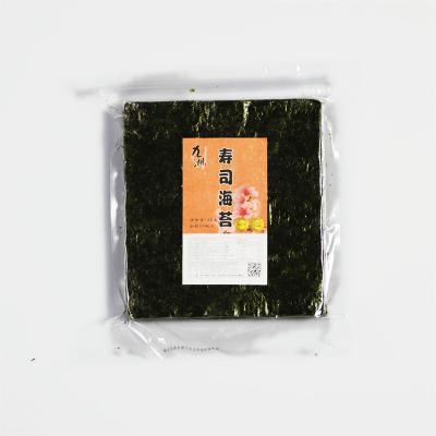 China Good Grade D Dry Sushi Nori Seaweed 50sheets Chips Packaging Price for sale