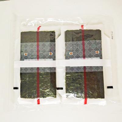 China Dry Grade C roasted onigiri nori seaweed packing MOQ 5000sheets in indonesia with halal meat for sale