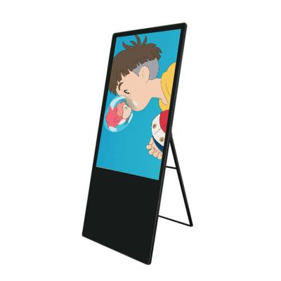 China Floor-standing Player Indoor Portable Digital Signage Poster LCD Advertising Control Machine for sale