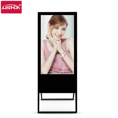 China 2018 Indoor New Type 43 Inch Floor Standing Portable Digital Signage LCD Advertising Display for sale