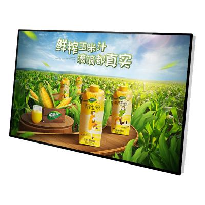 China Busd Station Indoor Outdoor Digital Signage Hot Sale TV Indoor Slim Frame 75