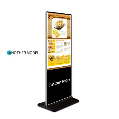 China Indoor Professional Query Indoor Vertical Ad Machine LCD Touch Screen Standing Display Stand Display Advertising Player for sale