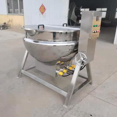 China Stainless Steel New Multi-Energy Heating Food Production Equipment/Planet Stirring Tilting Type Wok for sale