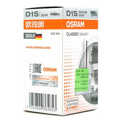 China XENARC D1S OSRAM 66140 12V 35W PK32d-2 ORIGINAL Classic Four Year Warranty OEM Quality 3200 LM 4300K ​​E1 66140CLC Approval for sale