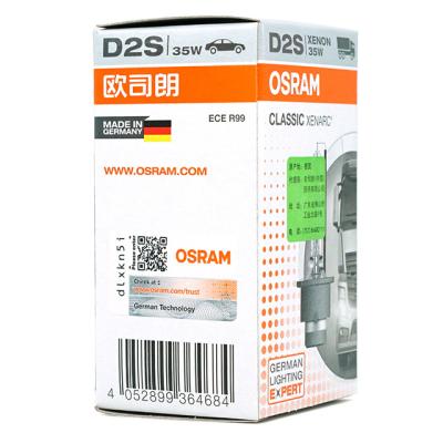 China Original D2S 66240 12V 24V 35W P32d-2 4300K ​​3200Lm E1 Xenon Bulb Germany line 66240 for sale