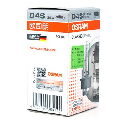 China D4S 66440CLC 12V 24V 35W P32d-5 4300K ​​3200Lm E1 Original Germany Line D4S 66440CLC Xenon Bulb Classic Type 66440CLC for sale